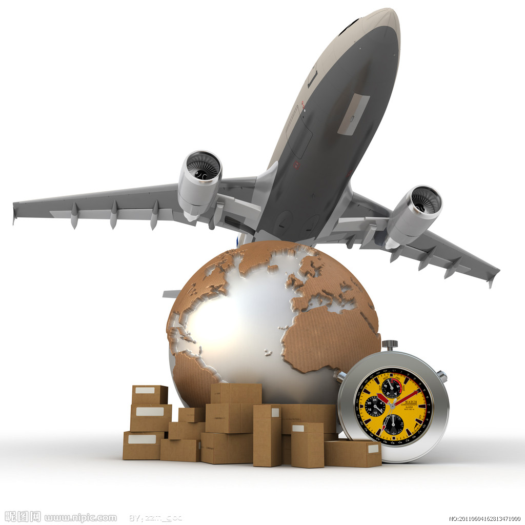 International express classification of dangerous goods 